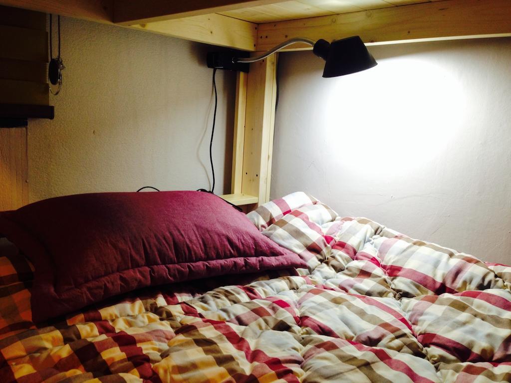 Haus Guesthouse In Seúl Habitación foto